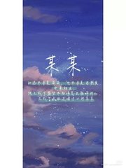 琼崖2海角云轩离婚